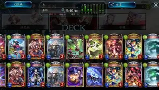 阿斯顿维拉对战切尔西直播