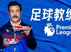 开云中国-兰斯10全cg存档用不了