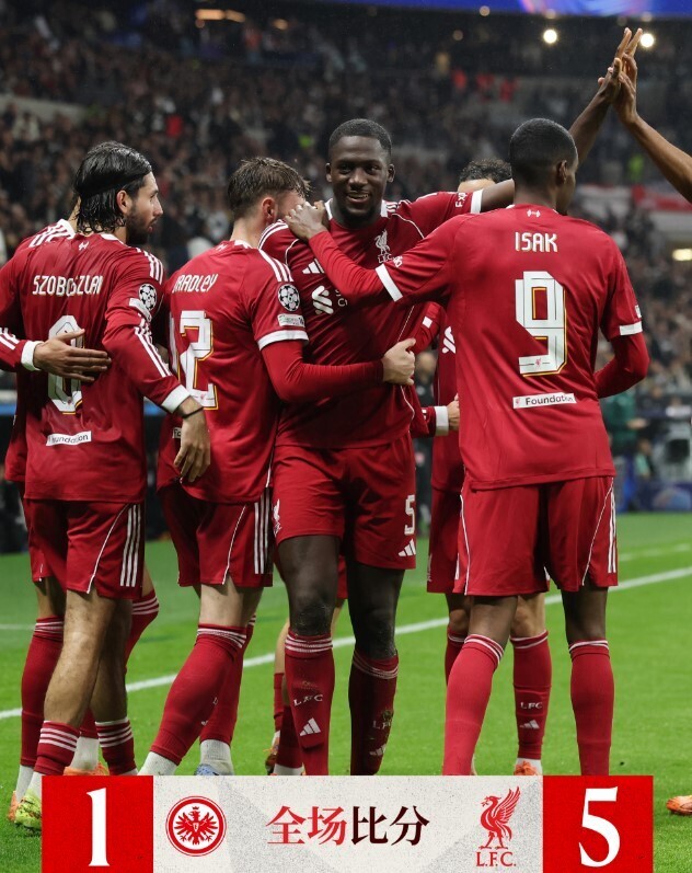 我们利物浦是不可战胜的